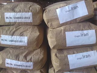 walnut shell packing