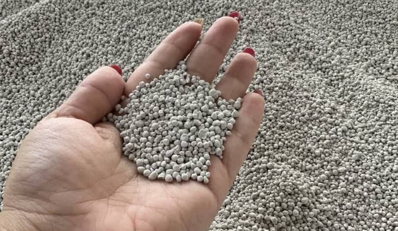 Industrial Minerals Company